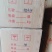 黄标糯米笋丝原材料新货嫩笋丝高山压榨笋开仓笋一斤泡发4斤