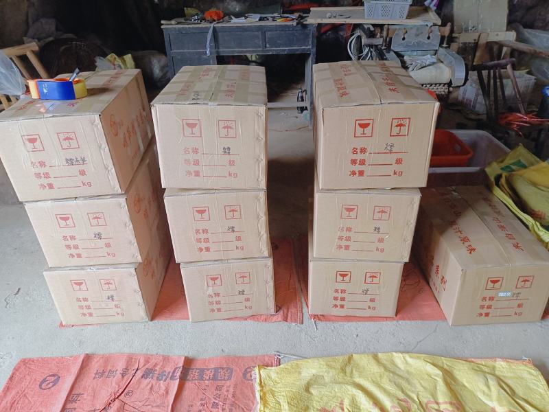 黄标糯米笋丝原材料新货嫩笋丝高山压榨笋开仓笋一斤泡发4斤