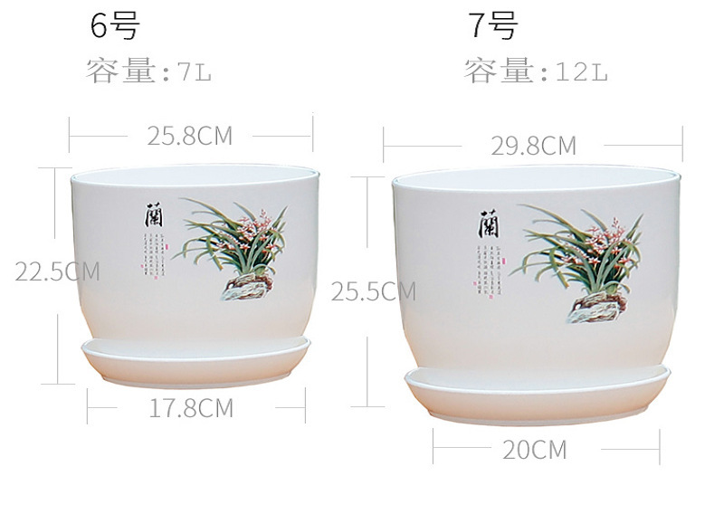 新款树脂仿陶瓷花盆中国风塑料花盆睡莲荷花盆碗莲无孔厂家批
