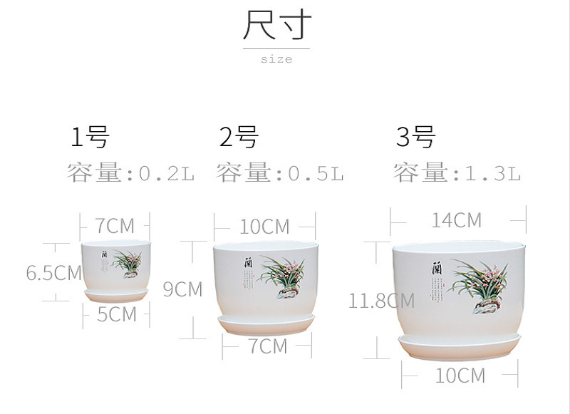 新款树脂仿陶瓷花盆中国风塑料花盆睡莲荷花盆碗莲无孔厂家批