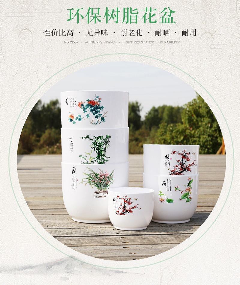新款树脂仿陶瓷花盆中国风塑料花盆睡莲荷花盆碗莲无孔厂家批