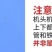 小型家用车载吸粮机绞龙软管抽粮机配件多功能收谷装袋机粮食