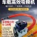 小型家用车载吸粮机绞龙软管抽粮机配件多功能收谷装袋机粮食