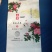 黑龙江五常大米粮食水稻，品质保证，货源充足，欢迎电话咨询