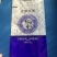 黑龙江五常大米粮食水稻，品质保证，货源充足，欢迎电话咨询