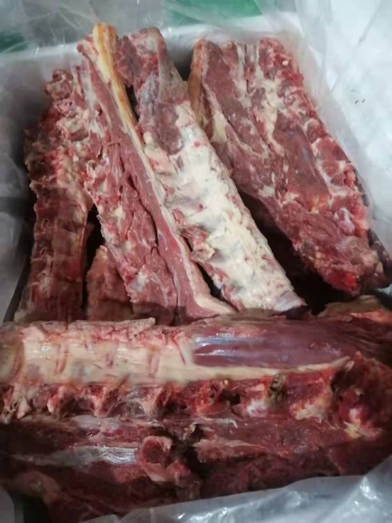 带肉脊骨！！！颜色鲜亮，！！！！！！！！？！！！