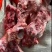 带肉脊骨！！！颜色鲜亮，！！！！！！！！？！！！