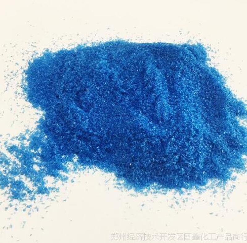 中药材精选胆矾蓝矾药用胆矾质量保证欢迎咨询选购！