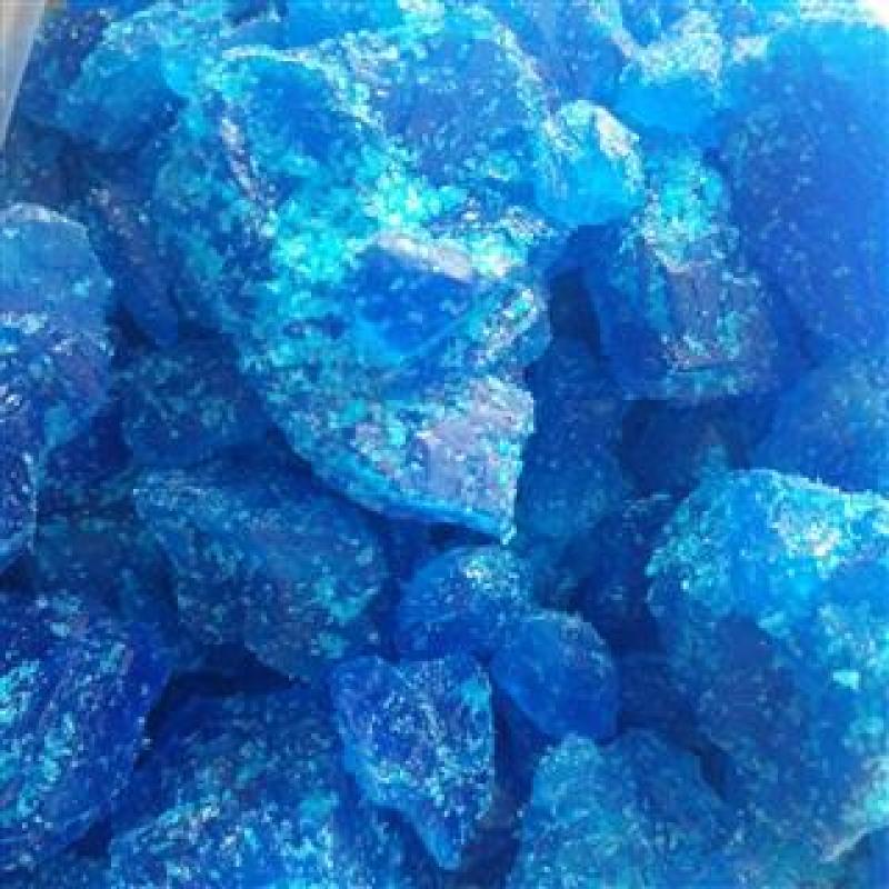 中药材精选胆矾蓝矾药用胆矾质量保证欢迎咨询选购！