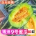 各种系列博洋甜瓜大量上市，香甜可口，量大从优，欢迎采购