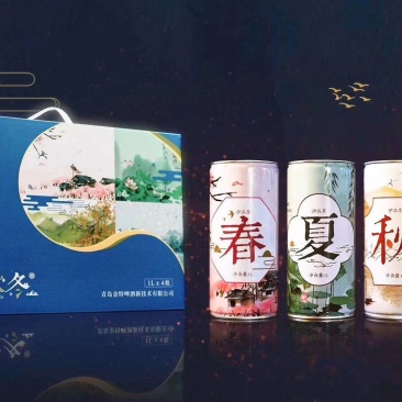 青岛金特精酿原浆啤酒与您相约春夏秋冬！