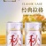 青岛金特精酿原浆啤酒与您相约春夏秋冬！