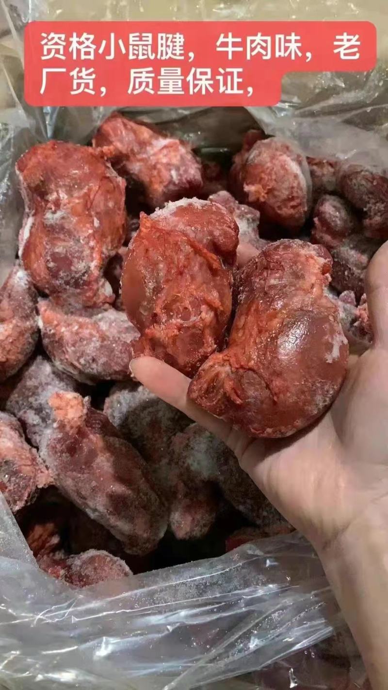 卤牛龟腱，腱子肉，五香味，冰冻鲜腱子肉，各种牛肉