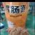 畜禽佳宝猪牛羊专用鸡鸭鹅专用蛋鸡专用