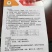 畜禽佳宝猪牛羊专用鸡鸭鹅专用蛋鸡专用