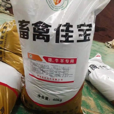 畜禽佳宝猪牛羊专用鸡鸭鹅专用蛋鸡专用