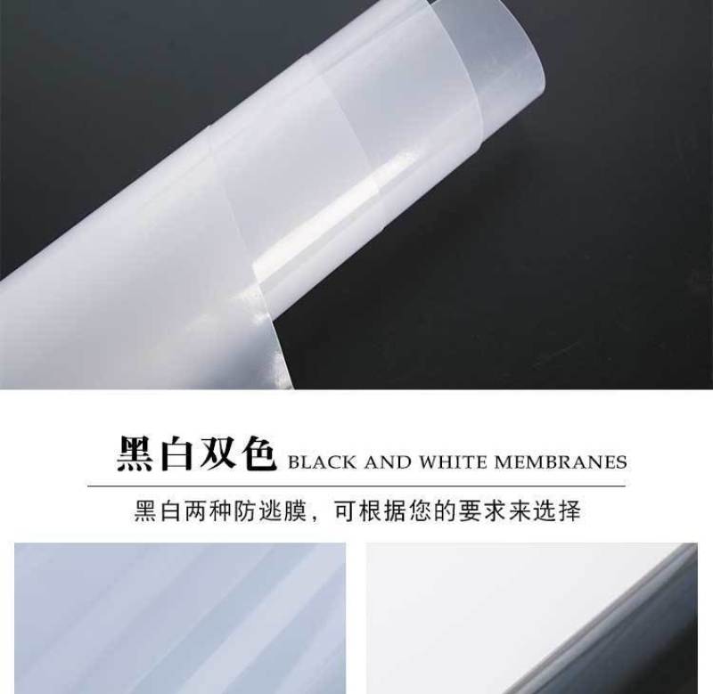 小龙虾养殖防逃膜防逃网甲鱼大闸螃蟹防逃膜围网