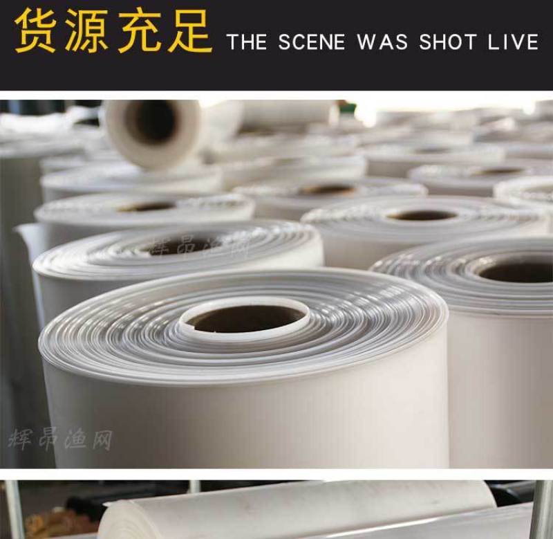 小龙虾养殖防逃膜防逃网甲鱼大闸螃蟹防逃膜围网