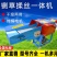 【铡揉机】铡揉一体机各种型号卧式铡草揉丝机，厂家直销