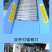 【铡揉机】铡揉一体机各种型号卧式铡草揉丝机，厂家直销