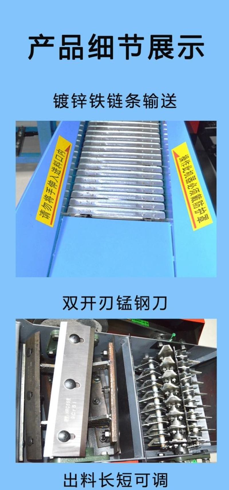 【铡揉机】铡揉一体机各种型号卧式铡草揉丝机，厂家直销
