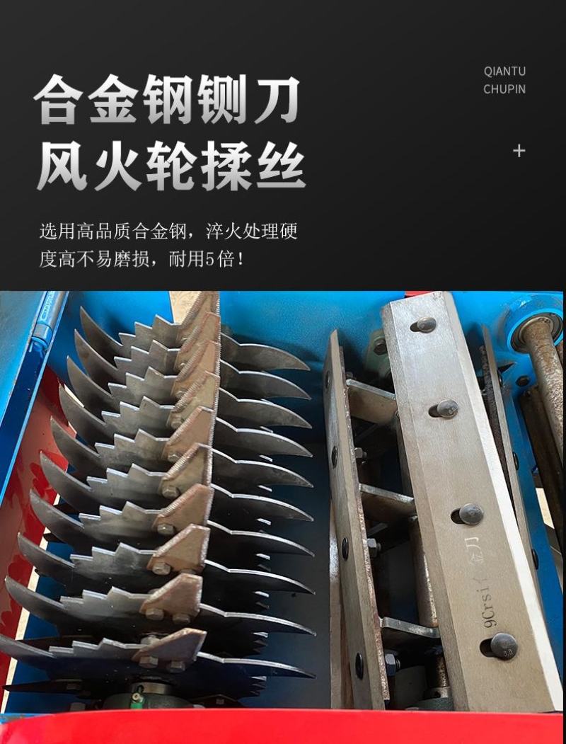 【铡揉机】铡揉一体机各种型号卧式铡草揉丝机，厂家直销