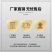 【搅拌机】多功能不锈钢搅拌机，干湿草料精料颗粒状均可搅拌