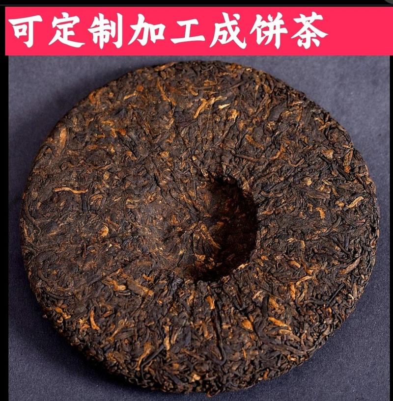 云南普洱茶熟茶散茶饼茶勐海春茶原料发酵口感醇厚大量批发