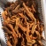 烟薯25蜜薯干原味红薯干地瓜干烟蜜薯番薯干