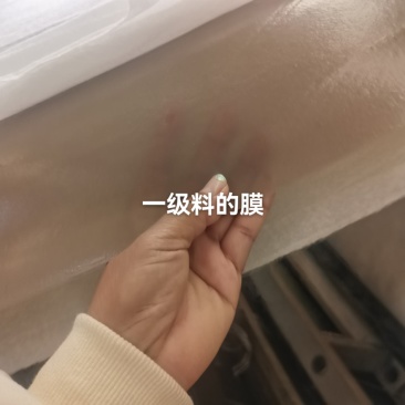 涤纶土工布复合防渗土工布针刺土工布无纺土工布
