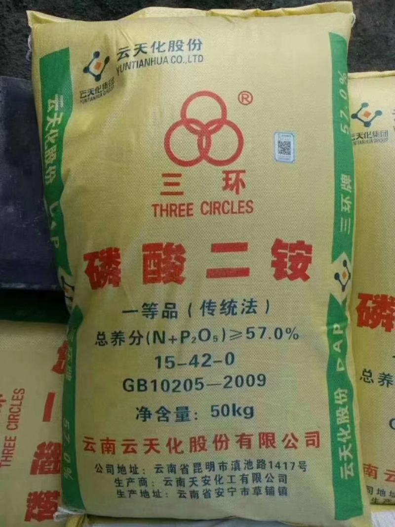 包装袋
