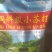 饲料级小苏打，牛羊养殖营养添加，保证质量，量大优惠