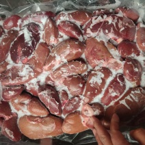 肥猪二级腰子，大量现货，价格不高，都是实拍图