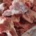 冻猪肉