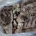 国产半成品牛红肠，国产半成品散带干净出称率高，欢迎平台下