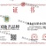 水产肥鱼虾蟹养殖用肥肥水育苗水库水田用肥