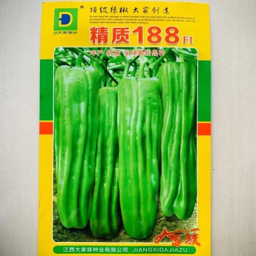 大家族精质188薄皮椒种子高产灯笼椒大果辣椒种子黄绿皮椒