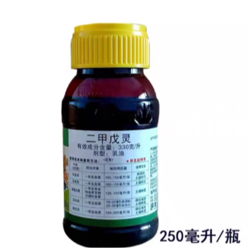 江苏龙灯施田补330克/升二甲戊灵除草剂250毫升