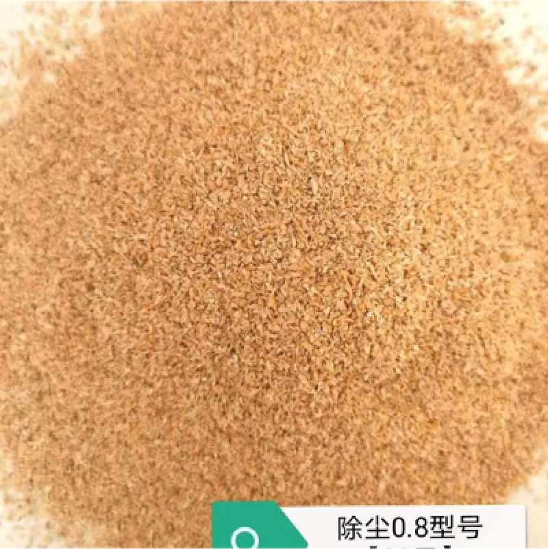 稻壳粉除尘稻壳粉优质除尘稻壳