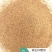 稻壳粉除尘稻壳粉优质除尘稻壳