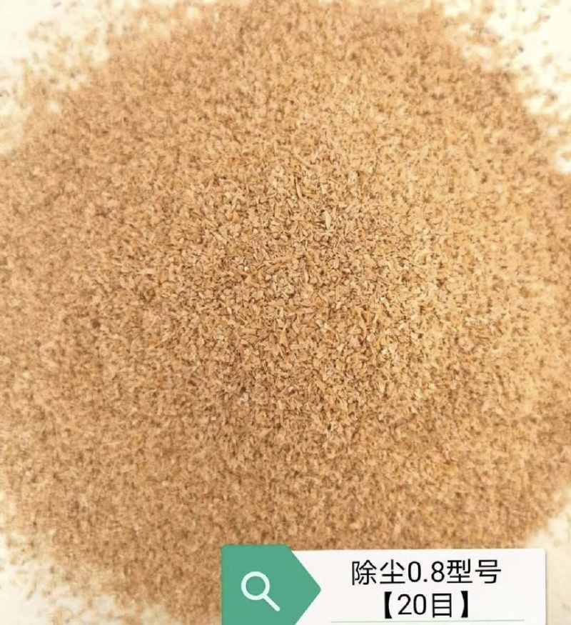 稻壳粉除尘稻壳粉优质除尘稻壳