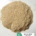 稻壳粉除尘稻壳粉优质除尘稻壳
