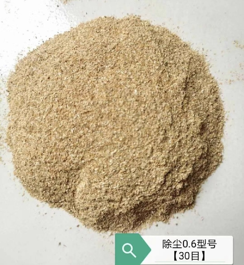 稻壳粉除尘稻壳粉优质除尘稻壳