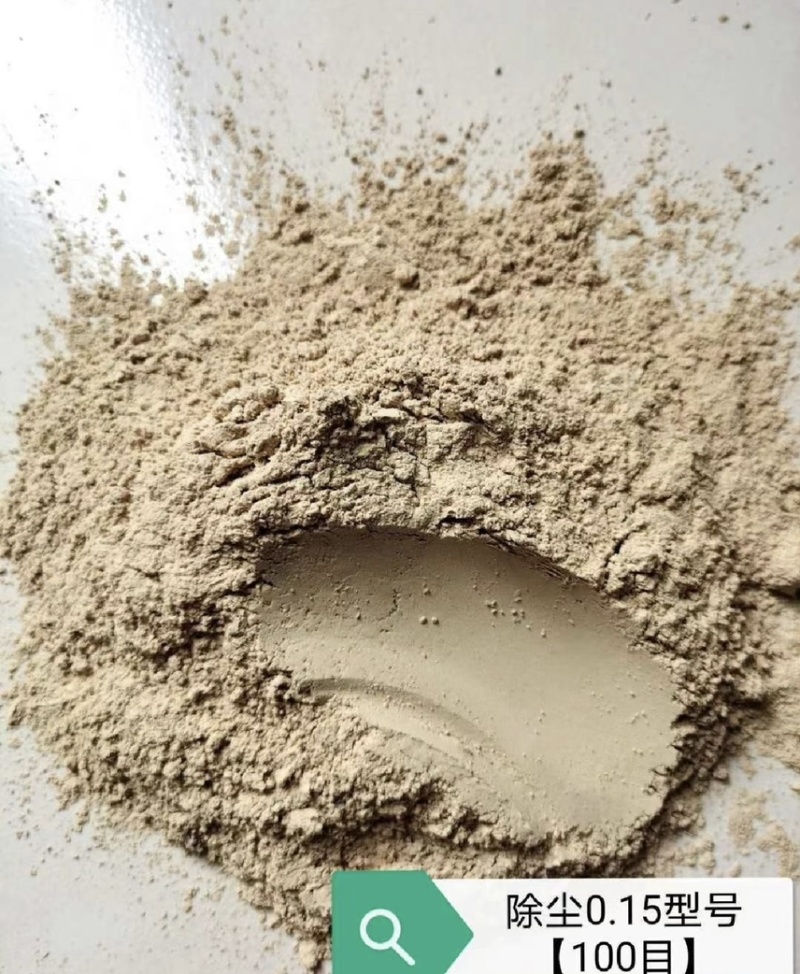 稻壳粉除尘稻壳粉优质除尘稻壳