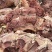高端剔骨肉，快整无油，厂家直销，量大优惠