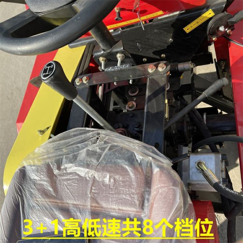 裕丰机械35马力多功能旋耕机水旱两用深水田家用小型旋耕机