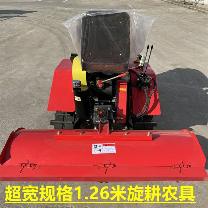 裕丰机械35马力多功能旋耕机水旱两用深水田家用小型旋耕机