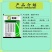 先正达10%苯醚甲环唑锈病黑星病炭疽病叶斑病早疫病杀菌剂