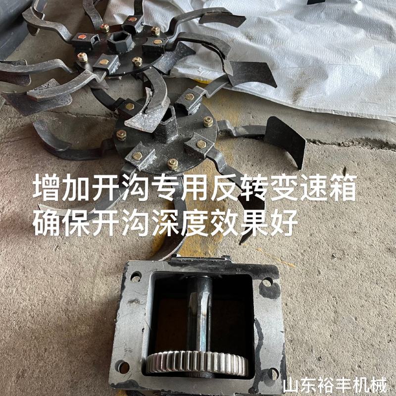 25马力乘坐式履带旋耕机水旱两用旋耕机多功能旋耕机