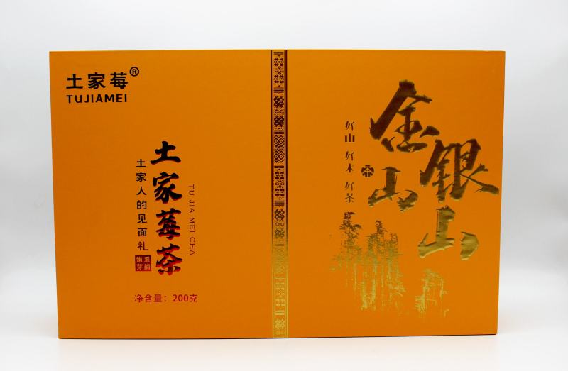 张家界土家莓茶